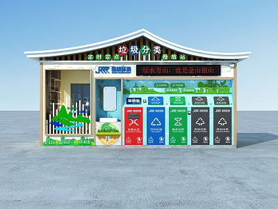 Garbage Classification Station With Color Coded Bins For Environmental Protection And Educational Signs 3d model