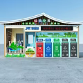 Garbage Classification Station With Color Coded Bins For Environmental Protection And Educational Signs 3d model