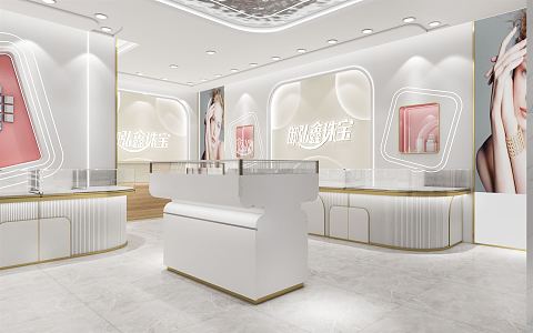 Light Luxury Jewelry Store Simple Jewelry Store 3d model