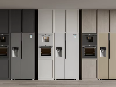 Modern Stylish Refrigerators And Freezers In Multiple Colors For Home Kitchens 3d model
