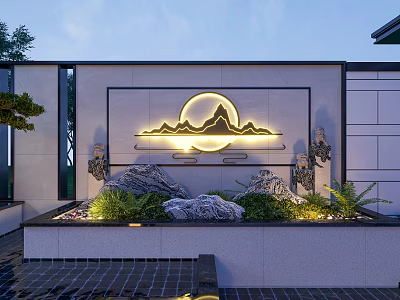 Circular Outdoor Lights With Mountain Pattern For Modern Outdoor Landscape Rockery And Green Plants 3d model