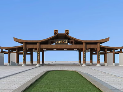 Traditional Oriental Entrance Gate With Stone Columns Decorative Plaque Front Lawn And Blue Sky 3d model