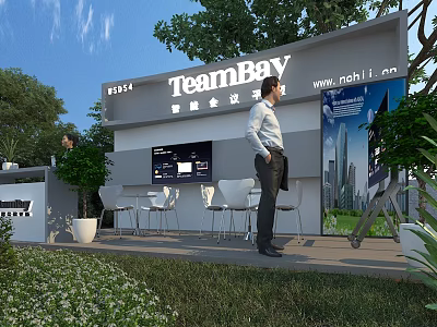 Garden Landscape with TeamBay Booth 2024 Green Plants White Chairs Tables and Blue Sky 3d model
