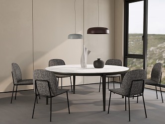 Modern HC28 round dining table and chair combination 3d model