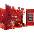 Traditional Red Theme Decorative Ornament Combination With Lanterns Fish And Screen