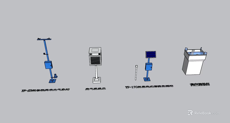 Advanced Industrial Equipment Featuring VP-110 Series And Multiple Functional Models 3d model 