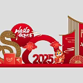 2025 Year of the Snake Photo Check In Spot Red Decor Happy New Year Lanterns