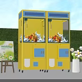 Yellow Double Claw Machines With Stuffed Toys Colorful Items Signboard And White Flower Vase