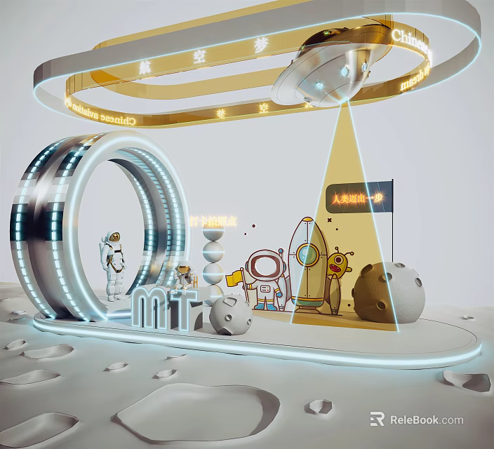 Astronauts On Lunar Surface With Illuminated Circular Structure M17 Logo And Cartoon Style Equipment 3d model 