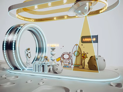 Astronauts On Lunar Surface With Illuminated Circular Structure M17 Logo And Cartoon Style Equipment 3d model