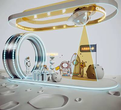 Astronauts On Lunar Surface With Illuminated Circular Structure M17 Logo And Cartoon Style Equipment 3d model