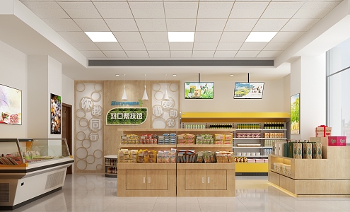 Modern specialty store agricultural and sideline products local specialty supermarket 3d model