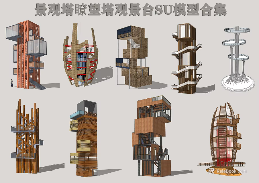 Landscape Observation Towers With Viewing Platforms SU Model Collection 3d model