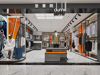 Modern Dunhill Clothing Store Interior With Mannequins Clothing Racks Marble Flooring And Bright Lighting 3d model