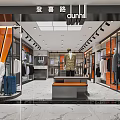 Modern Dunhill Clothing Store Interior With Mannequins Clothing Racks Marble Flooring And Bright Lighting