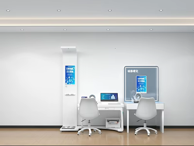 Modern Medical Equipment Workstation With Diagnostic Device And Digital Display Screen 3d model