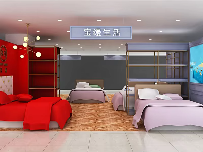 Baoman Life Bedroom Furniture Store With Colorful Bedding And Display Shelves 3d model
