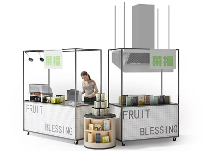 Mobile Fruit Blessing Cart With Display Stand Cans And Operating Person 3d model