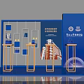 Check-in Photo Spot at Huaqiao University Journalism School with Blue Display Stands and Building Model