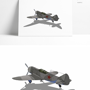 Modern fighter propeller fighter 3d model