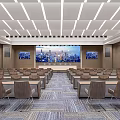 Modern Large Conference Room With Arranged Tables Chairs And City View Screen