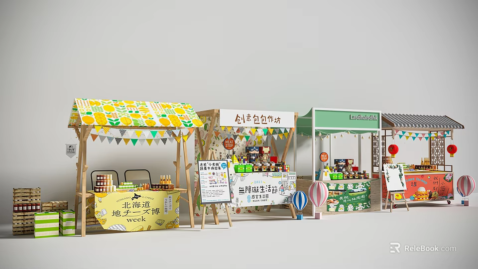 Vibrant Commercial Street Featuring Diverse Food Stalls Traditional Snacks Decorative Flags And Balloon Decorations 3d model 