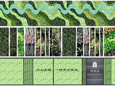 Green Plant Feature Wall With Wavy Patterns And Natural Landscape Elements 3d model