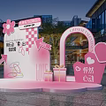 Pink Decorative Installation With Flower Heart Gift Box For Romantic Photo Spot