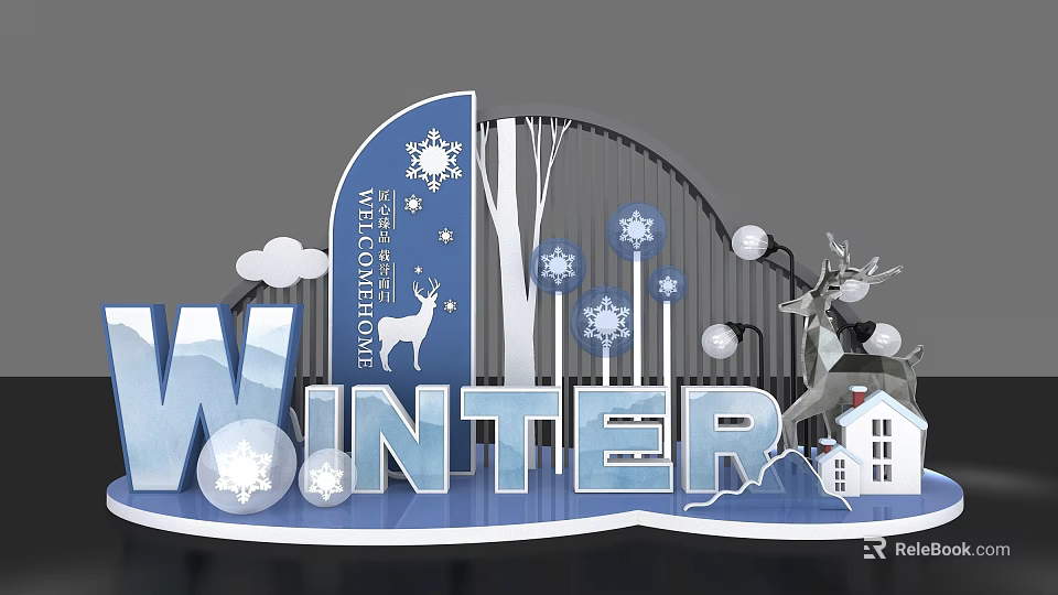 Winter Themed Decorative Display With Snowflakes Deer Trees And Small House 3d model 