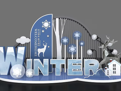Winter Themed Decorative Display With Snowflakes Deer Trees And Small House 3d model