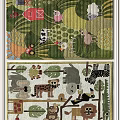 Colorful Square Rug Featuring Various Animal Patterns Leaves And Flowers For Home Decor