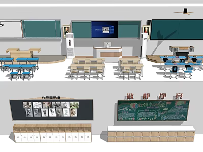 Classroom Wall Hangings Featuring Modern Educational Displays And Decorative Cabinets 3d model