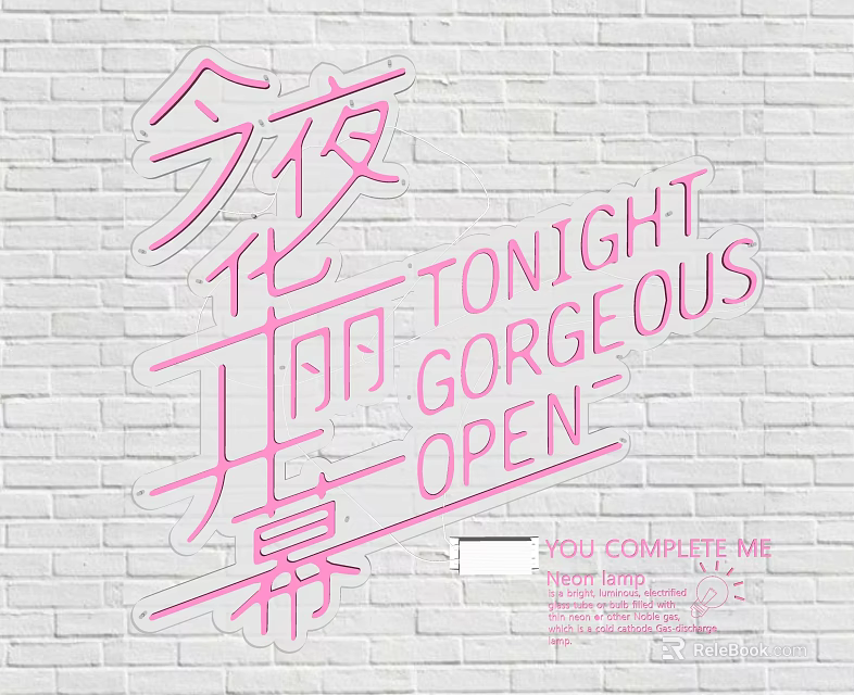 Pink Neon Decorative Light with Tonight Gorgeous Open Text on White Brick Wall 3d model 
