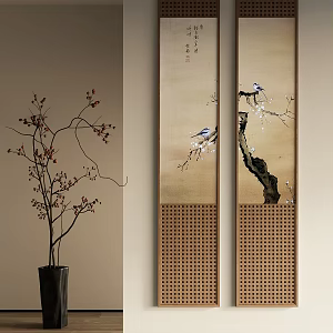 New Chinese Decorative Painting 3d model