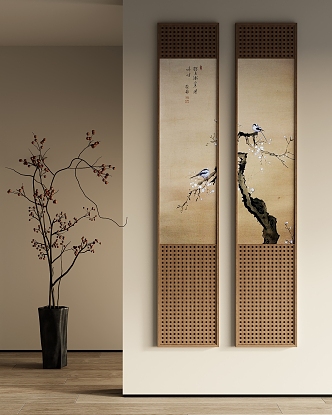 New Chinese Decorative Painting 3d model