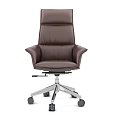 Brown Leather Office Chair With High Back Curved Armrests And Metal Base Wheels