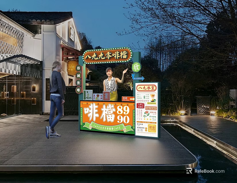 Traditional Night Street Food Stall Selling Ice Pops Near Building And Pond 3d model 