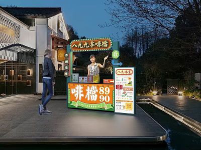 Traditional Night Street Food Stall Selling Ice Pops Near Building And Pond 3d model