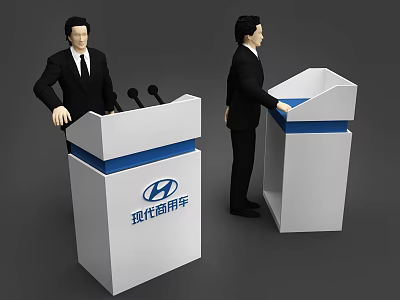 Hyundai Commercial Vehicles Functional Podium With White Blue Stripe And Microphones For Presentations 3d model