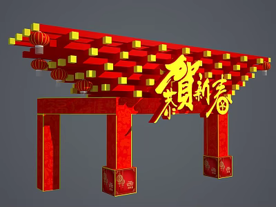 Red Chinese Archway With Golden Decorations Lanterns And He Xin Chun Characters 3d model