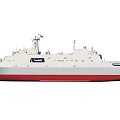 Military Warship With White Red Hull Superstructure And Radar Antennas On Deck
