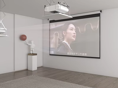 Indoor Projection Monitoring System With Large Wall Screen Projector Displaying Clear 3d model