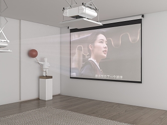 Modern projection curtain projector 3d model