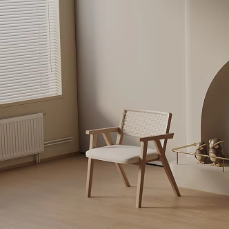 Modern Dining Chair 3d model