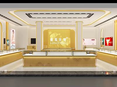 Elegant Modern Long Feng Jewelry Store Interior With Golden Display Cases And Counter 3d model