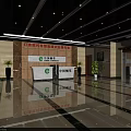 Modern Storefront Reception Desk With Company Logo And Potted Plants In Bright Lobby