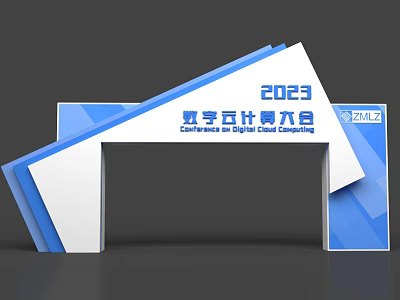 door head design creative door head meeting door head door head structure outdoor door head door head 3d model