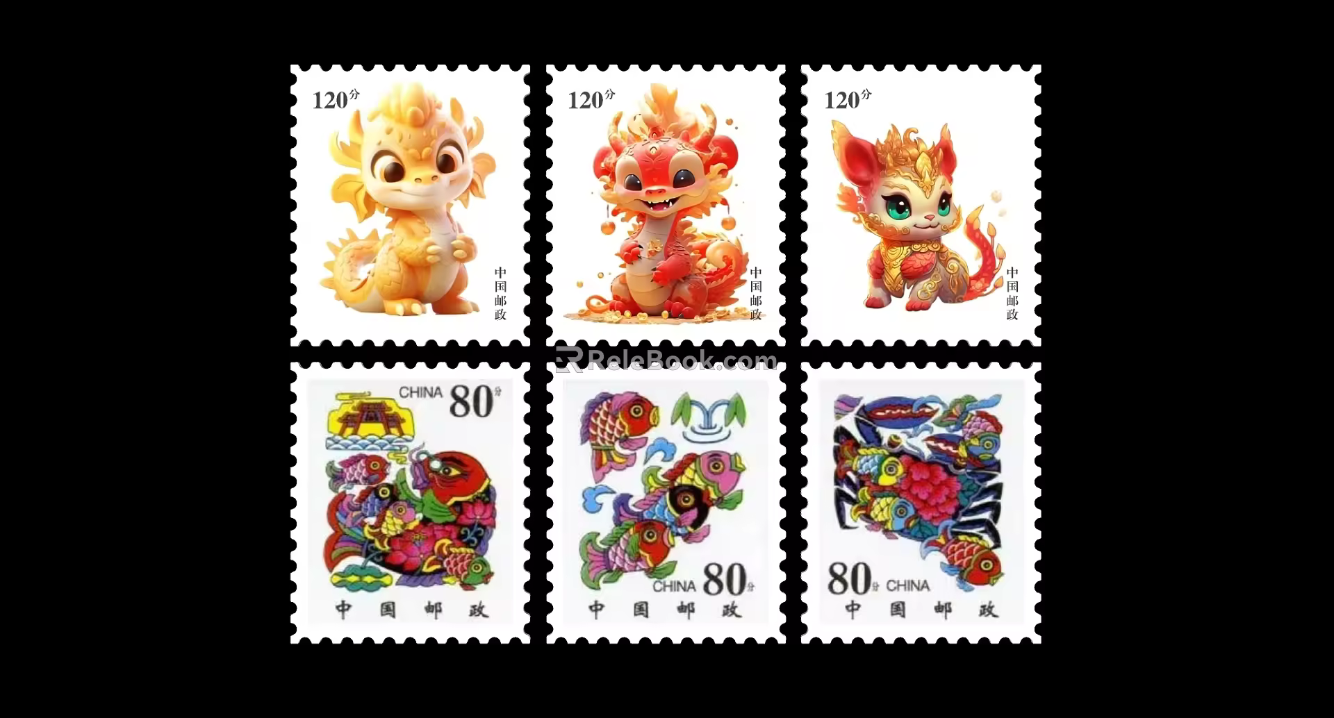 Stamp Silhouette 3d model