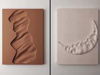 Modern Wall Decoration 3d model