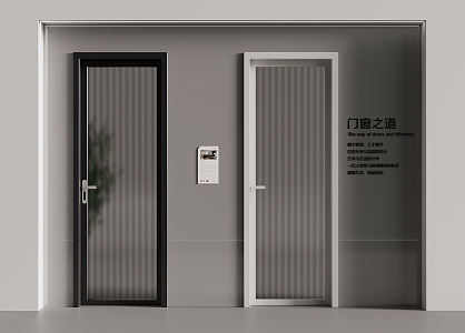 Changhong glass door kitchen door 3d model